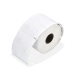 Kompatibilní etikety Dymo 11351