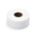 Kompatibilní etikety Dymo 11355, 51 x 19mm, 500 etiket